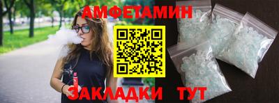 трава Изобильный
