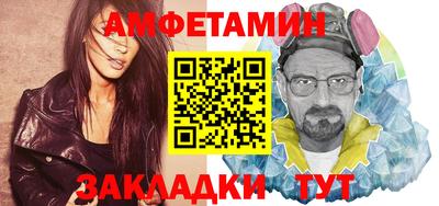 кокаин перу Ипатово