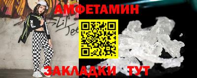 трава Изобильный