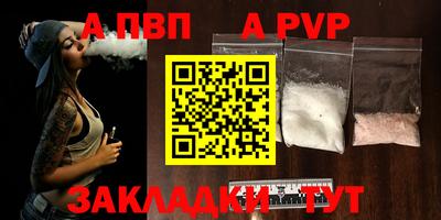 трава Изобильный