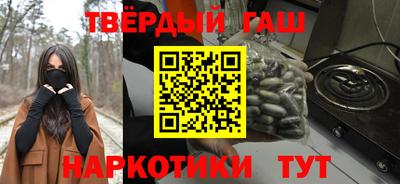 трава Изобильный