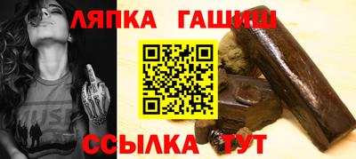 кокаин перу Ипатово