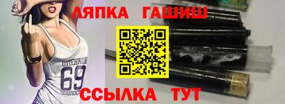 а пвп мука Ирбит