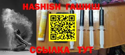 кокаин перу Аргун