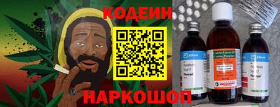 а пвп мука Ирбит