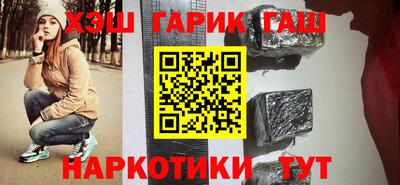 а пвп мука Ирбит