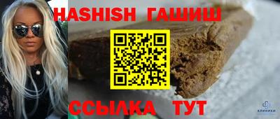 а пвп мука Ирбит