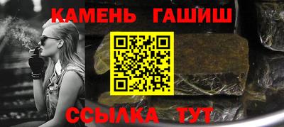 трава Изобильный
