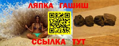 трава Изобильный