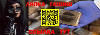 кокаин перу Аргун