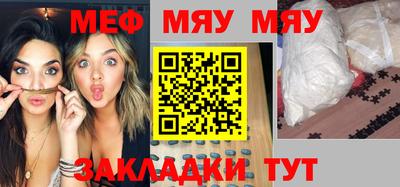 синтетический гашиш Апшеронск