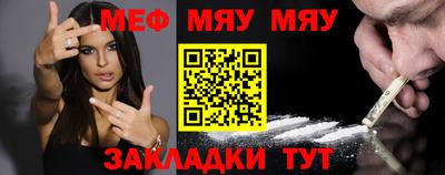 трава Изобильный