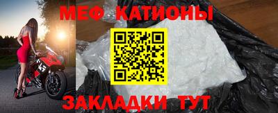 кокаин перу Ипатово