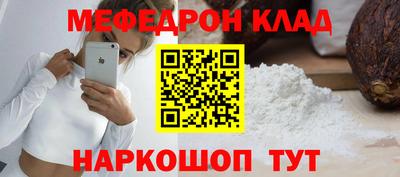 трава Изобильный