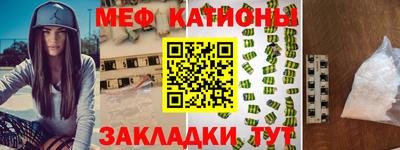 кокаин перу Аргун