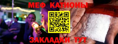 кокаин перу Ипатово