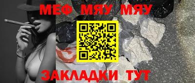 трава Изобильный