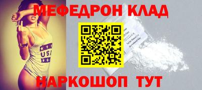 синтетический гашиш Апшеронск