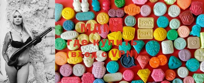 мега tor  Уфа  MDMA VHQ 